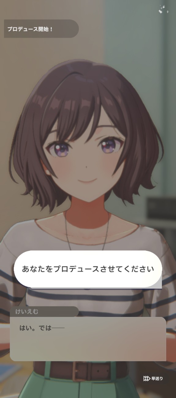 f:id:K00004649:20260401224948j:image f:id:K00004649:20260401224948j:image
