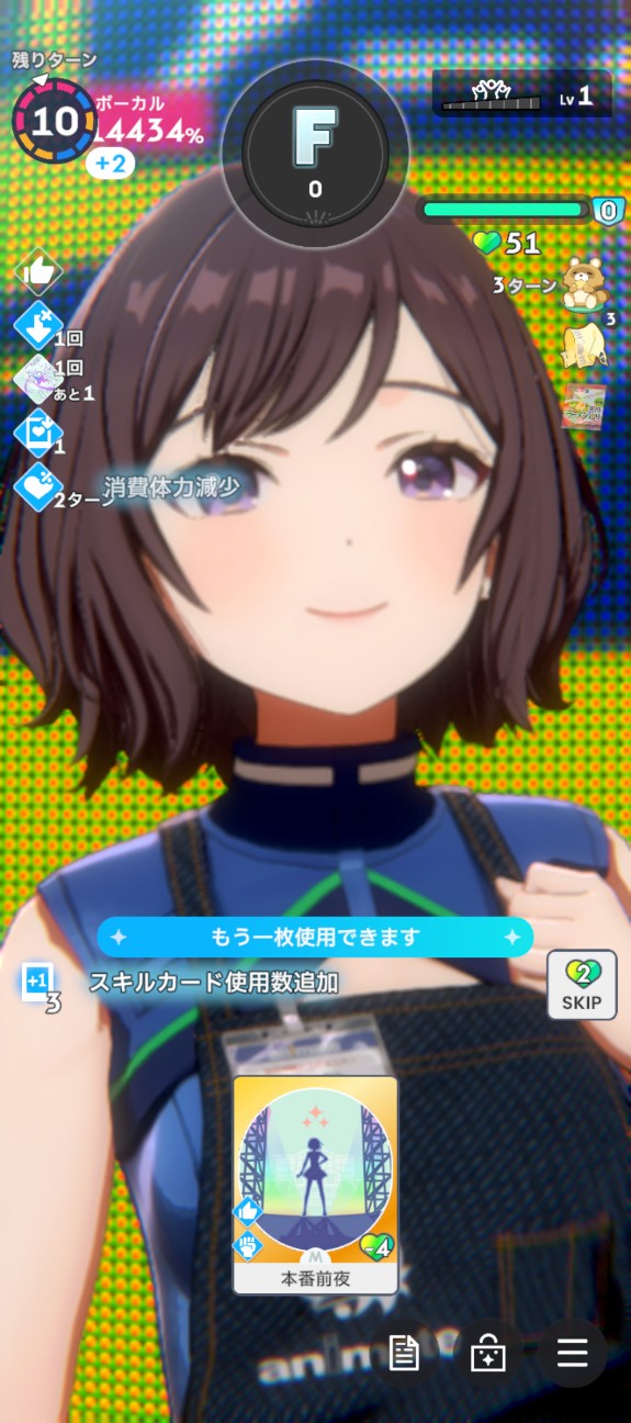 f:id:K00004649:20260401225036j:image f:id:K00004649:20260401225036j:image