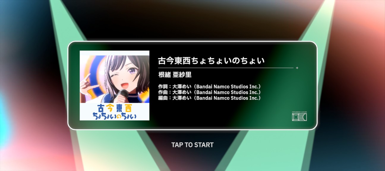 f:id:K00004649:20260401225445j:image f:id:K00004649:20260401225445j:image