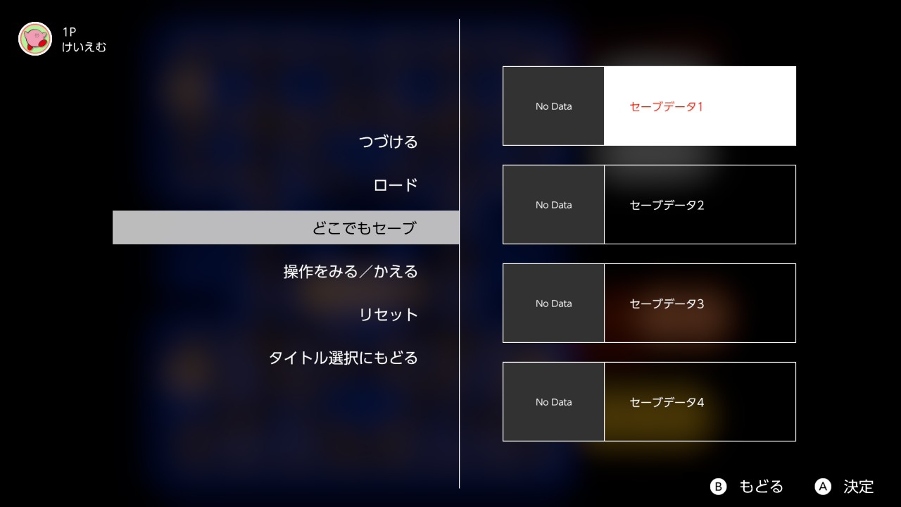 f:id:K00004649:20260410132833j:image