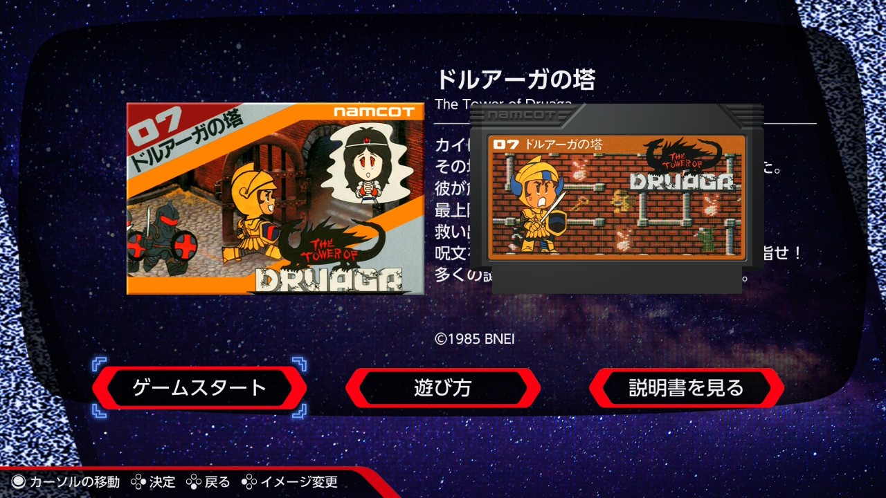 f:id:K00004649:20260410135728j:image