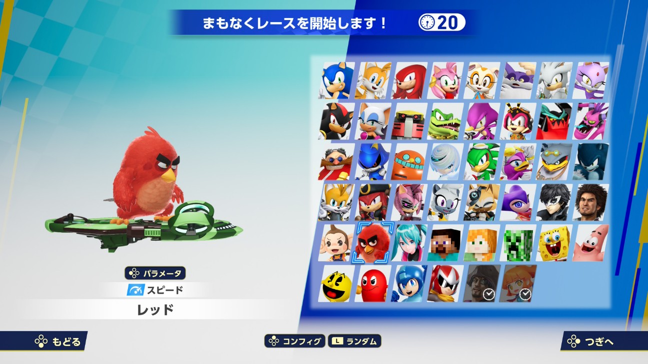 f:id:K00004649:20260416224525j:image f:id:K00004649:20260416224525j:image