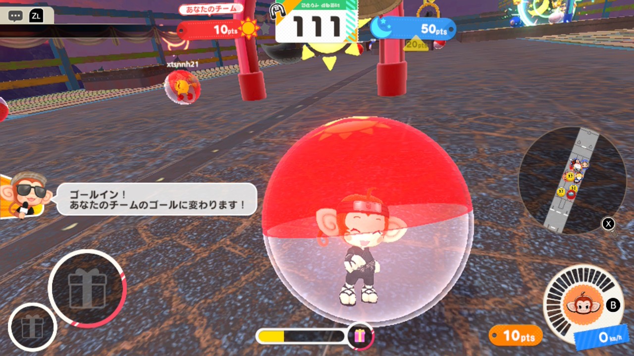 f:id:K00004649:20260420231848j:image f:id:K00004649:20260420231848j:image