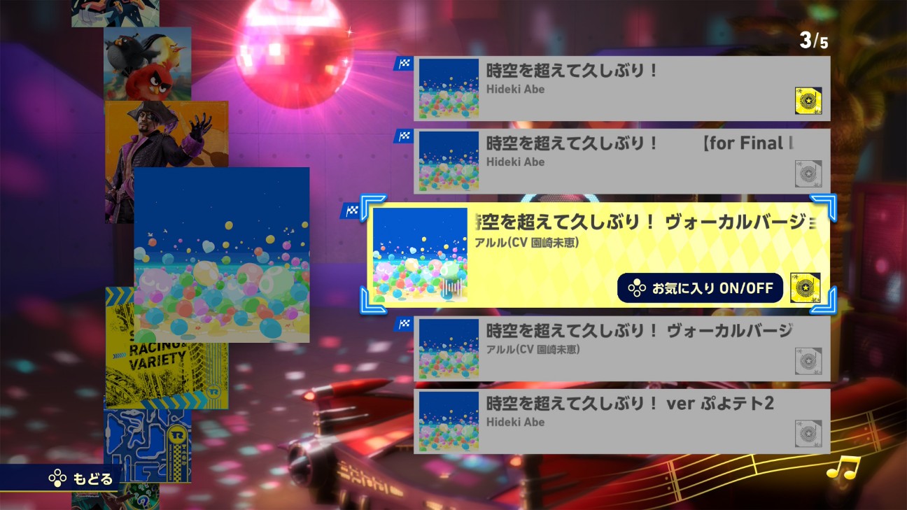 f:id:K00004649:20260529133717j:image
