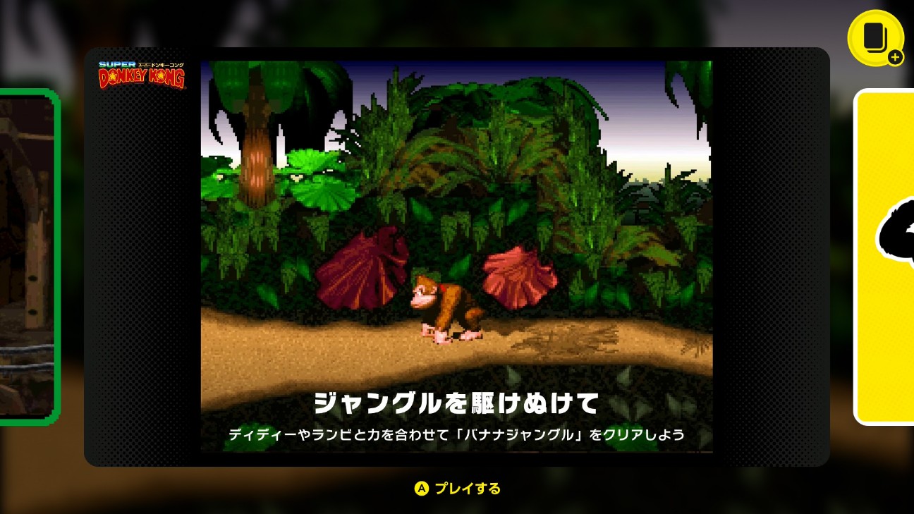 f:id:K00004649:20260610224159j:image