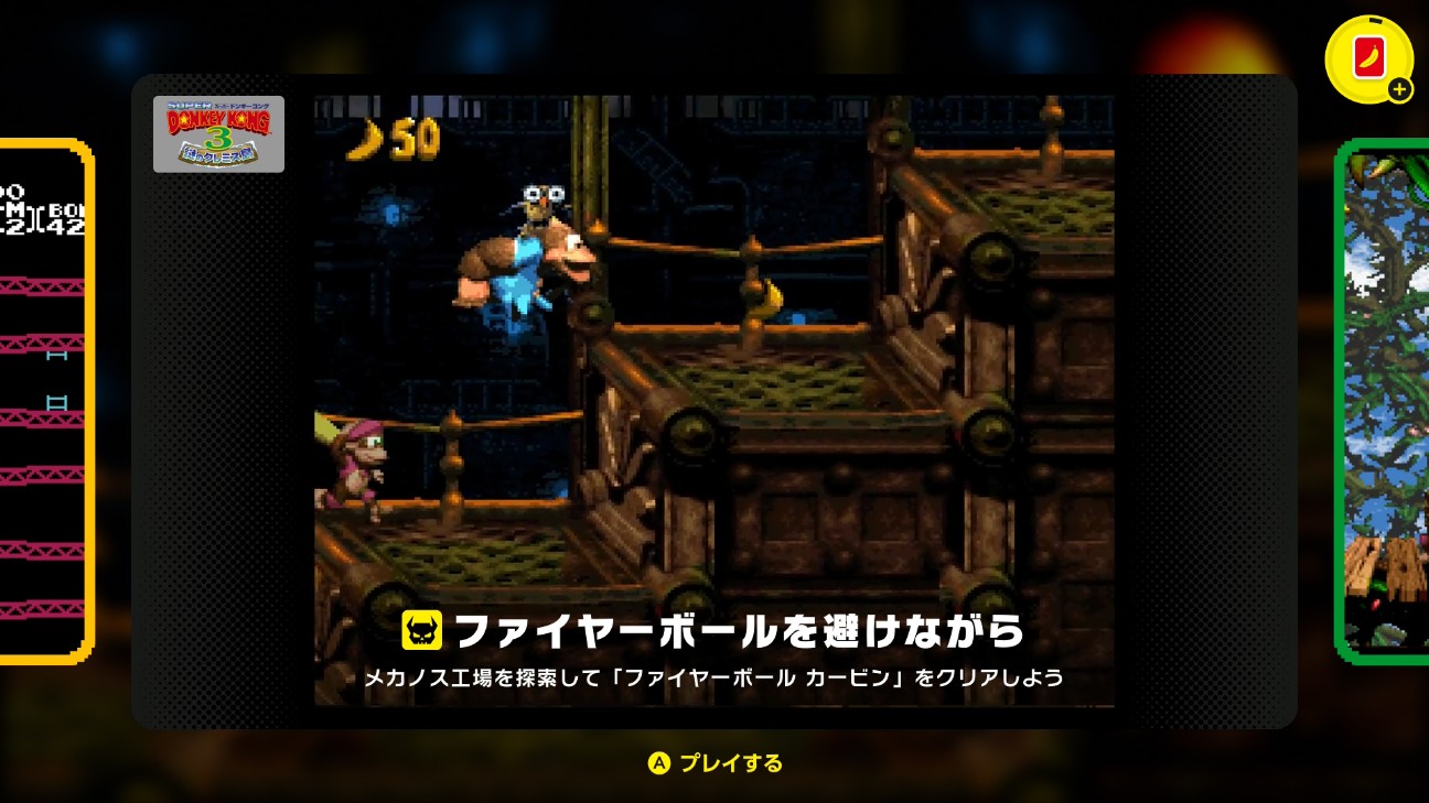 f:id:K00004649:20260610225702j:image