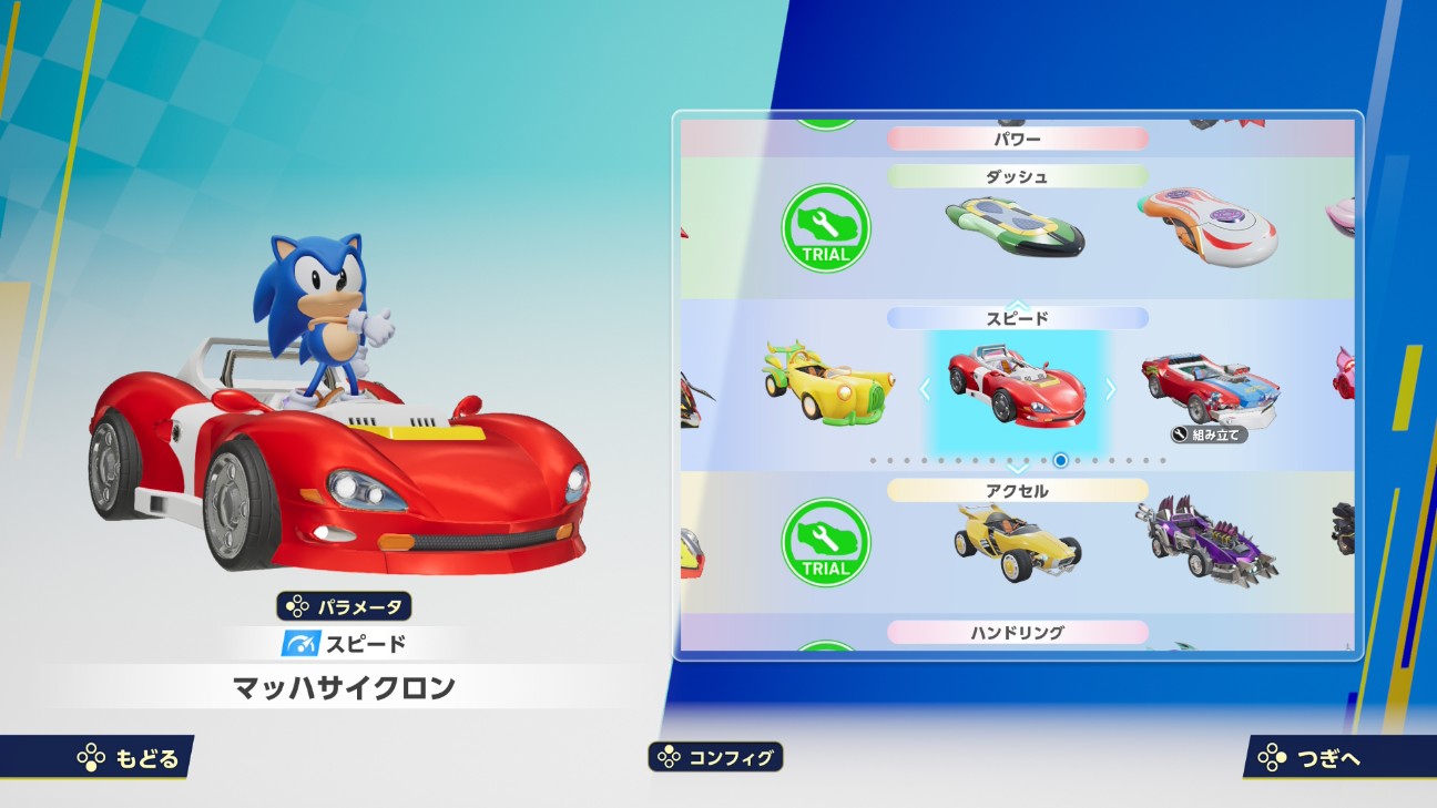 f:id:K00004649:20260629225756j:image f:id:K00004649:20260629225756j:image