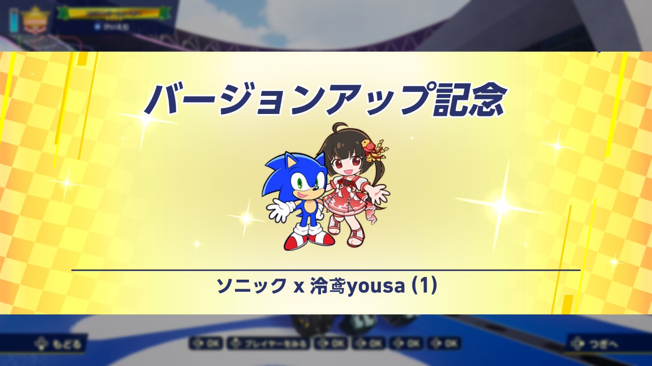 f:id:K00004649:20260629231915j:image f:id:K00004649:20260629231915j:image