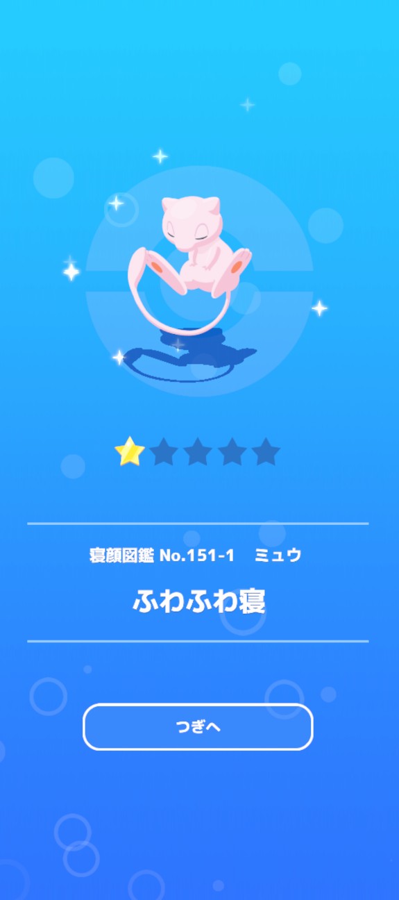 f:id:K00004649:20260720225133j:image