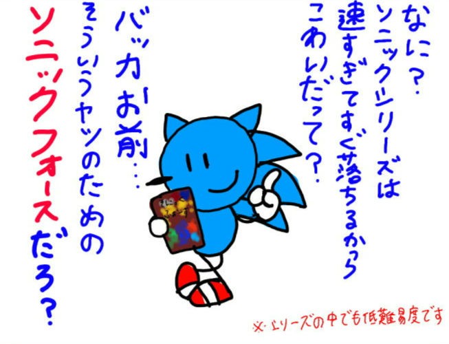 f:id:K00004649:20260819233840j:image