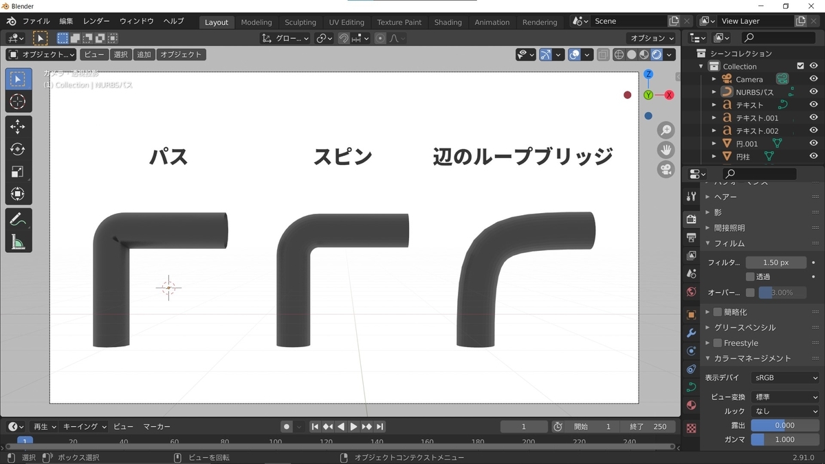 f:id:K06:20201217135804j:plain