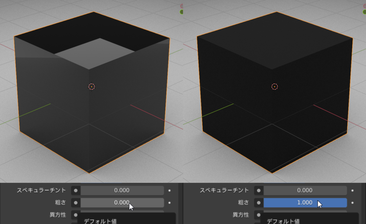 f:id:K06:20220223180009p:plain