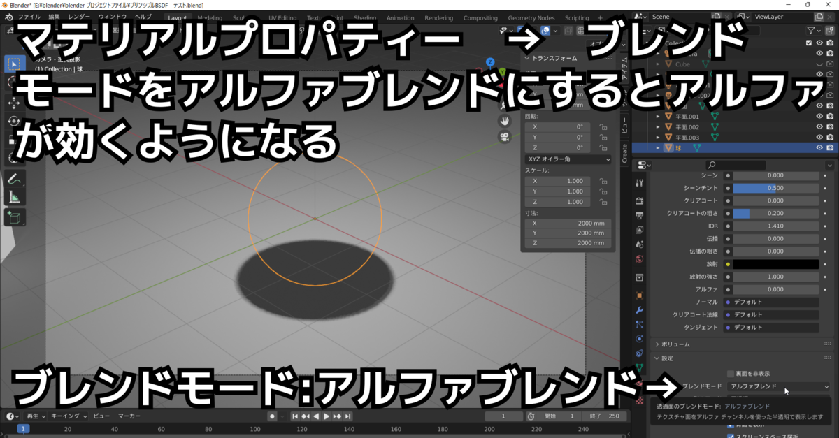 f:id:K06:20220223180758p:plain