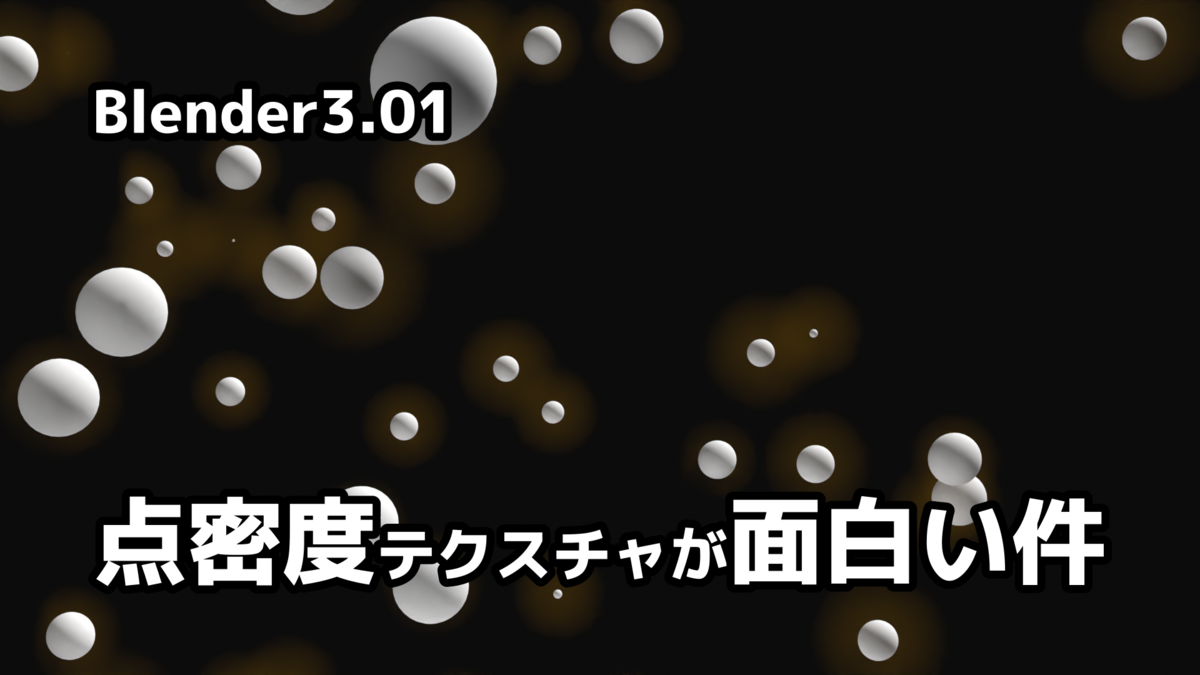 f:id:K06:20220301145725p:plain