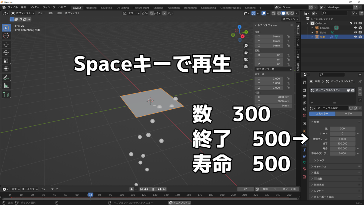 f:id:K06:20220301145844p:plain