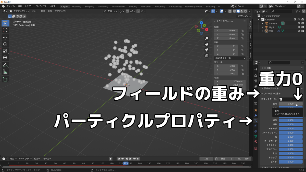 f:id:K06:20220301145914p:plain