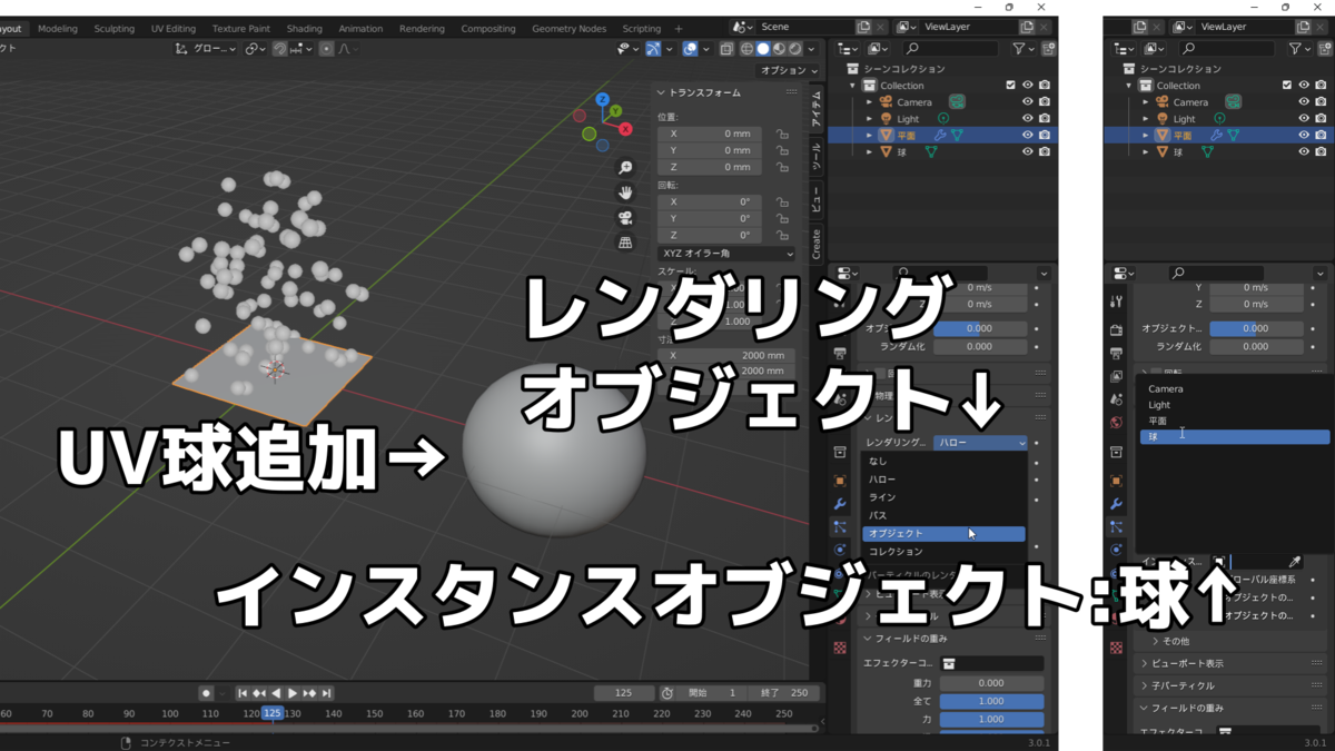 f:id:K06:20220301150001p:plain