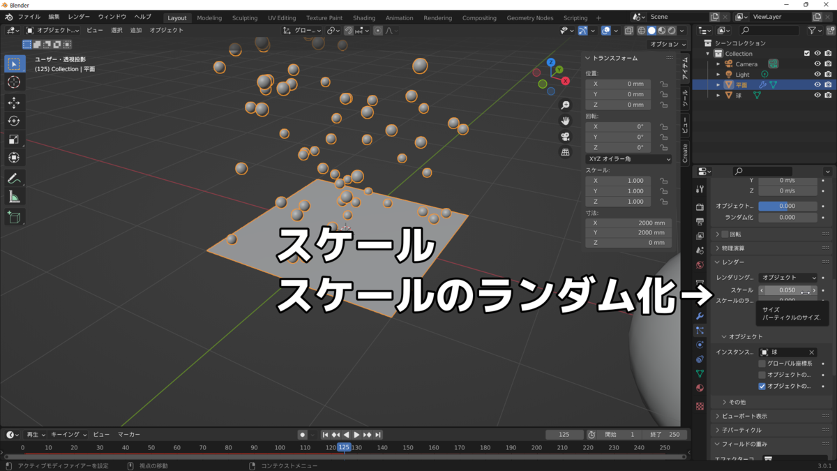 f:id:K06:20220301150041p:plain