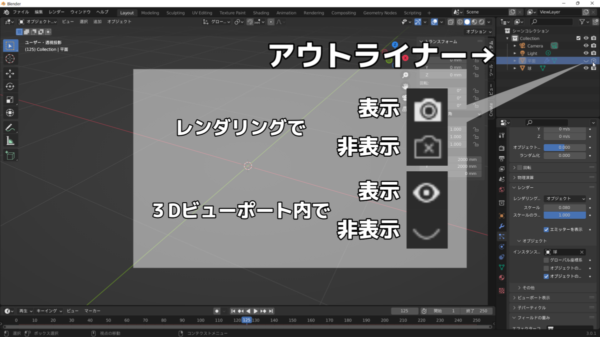 f:id:K06:20220301150057p:plain