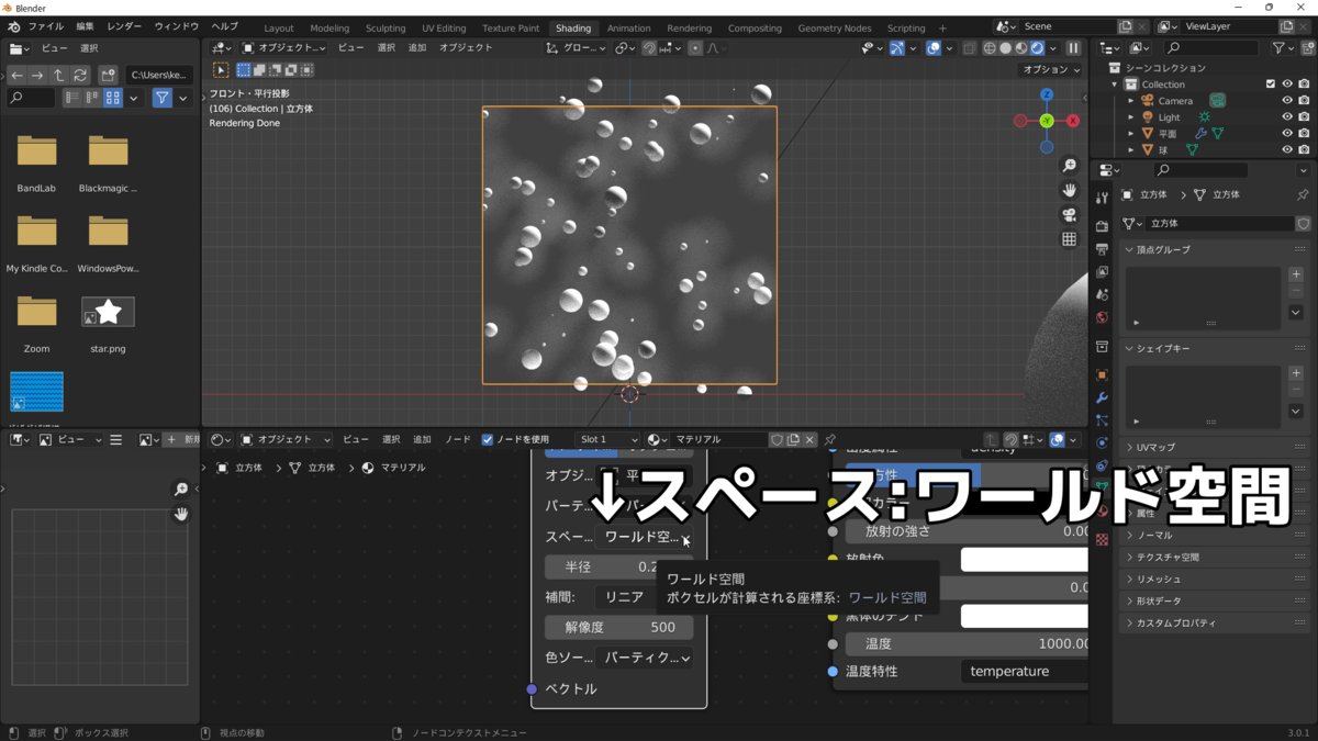 f:id:K06:20220301150244p:plain