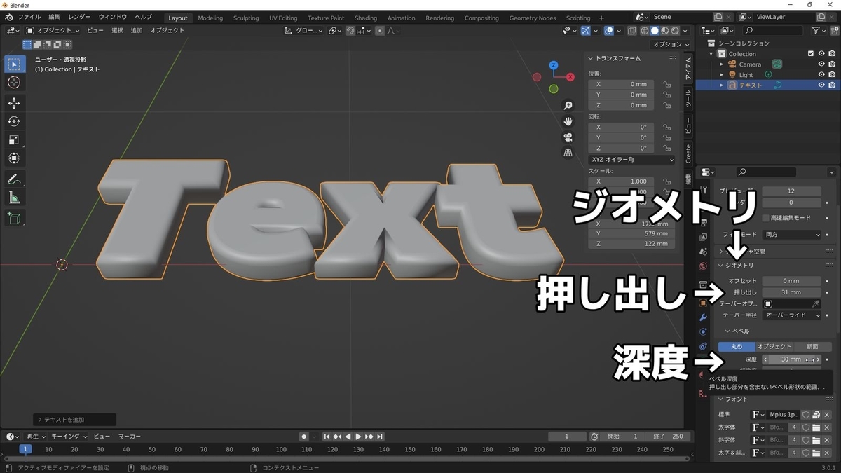 f:id:K06:20220302130856j:plain