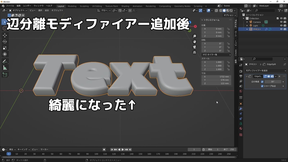 f:id:K06:20220302131112j:plain