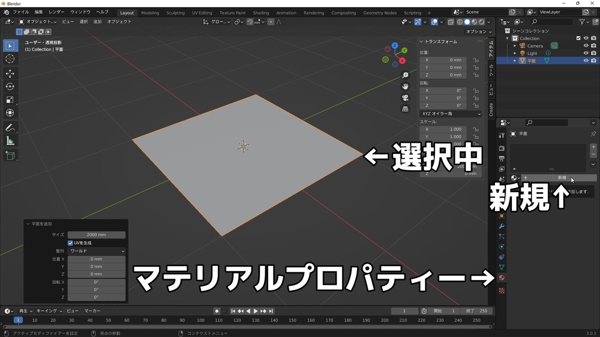 f:id:K06:20220308123346j:plain