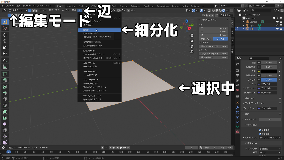 f:id:K06:20220308123601j:plain