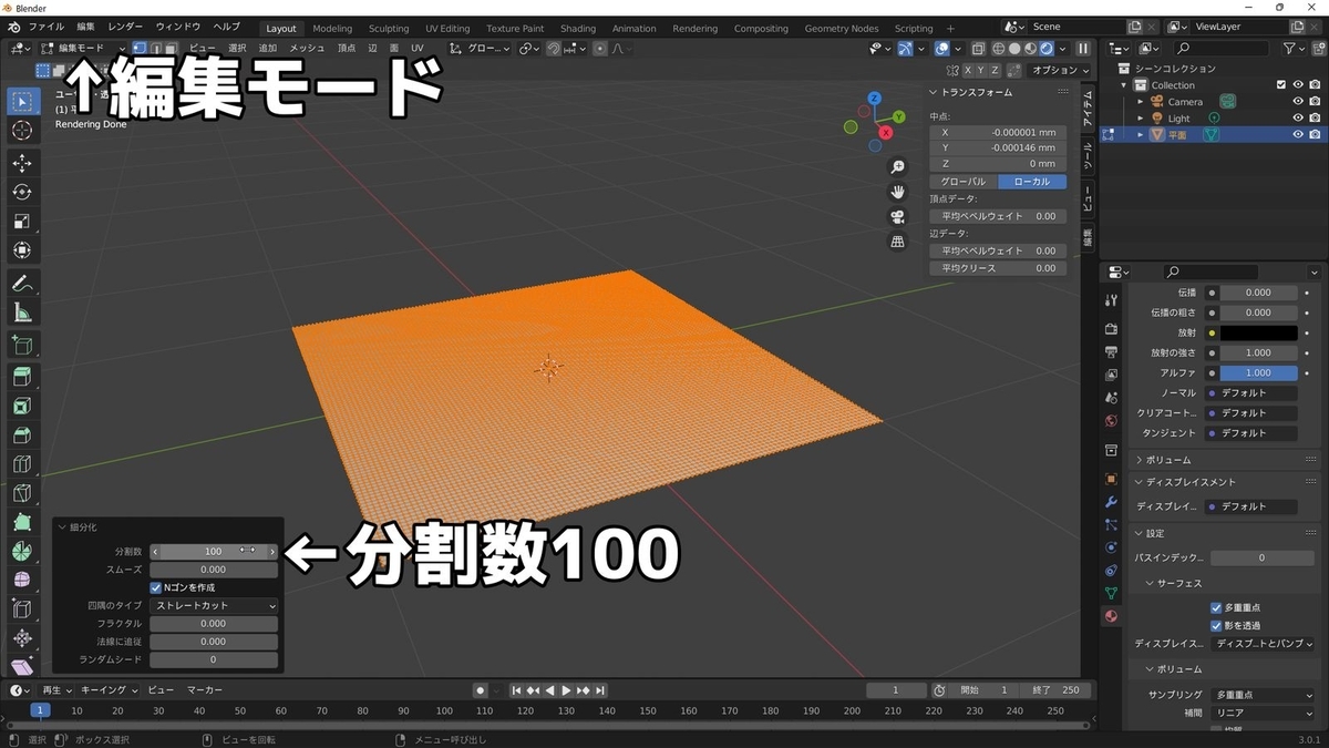 f:id:K06:20220308123627j:plain