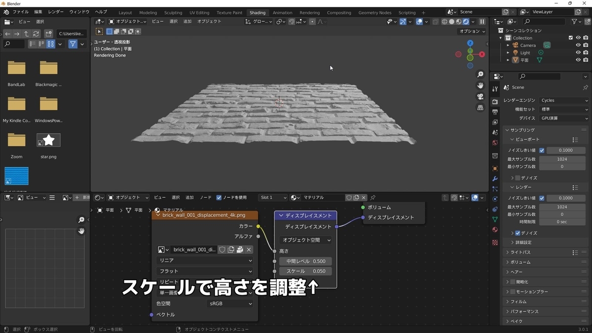 f:id:K06:20220308123750j:plain