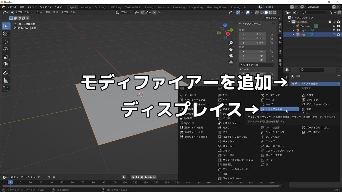 f:id:K06:20220308123846j:plain