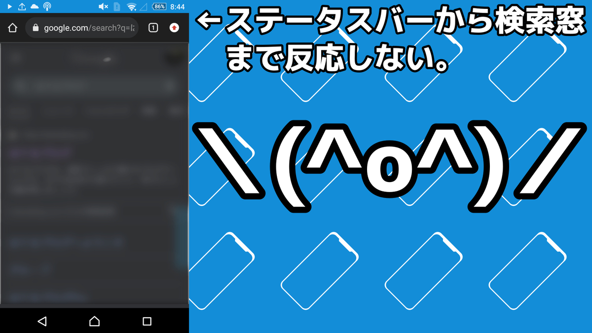 f:id:K06:20220402095103j:plain