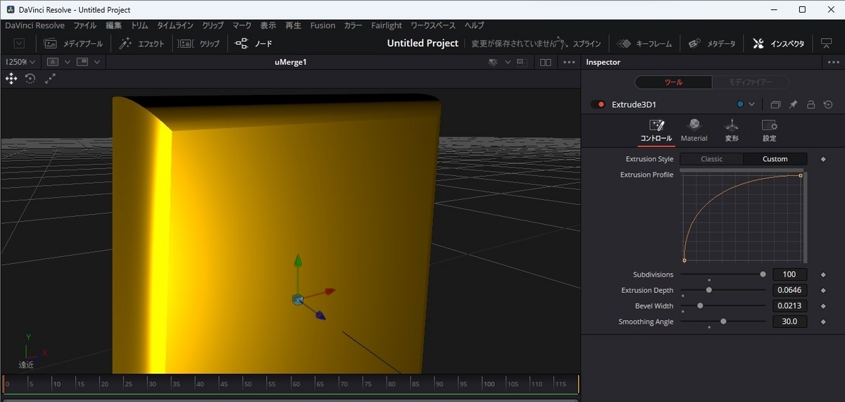 Extrusion StyleのCustomで角を丸くしたい場合 のパスの書き方を示した画像です