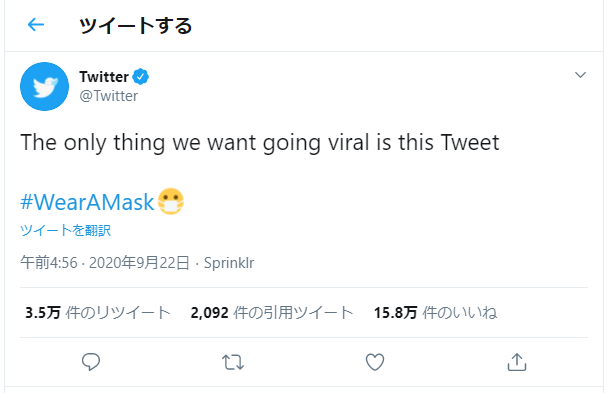 Twitterのrt Fav数を非表示にしてみた キハダの雑記 Twitterのrt Fav数を非表示にしてみた キハダの雑記