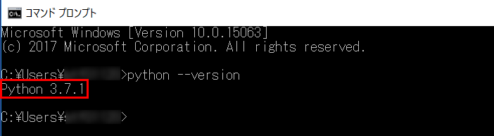f:id:K3105:20181208114356p:plain python コマンド画面