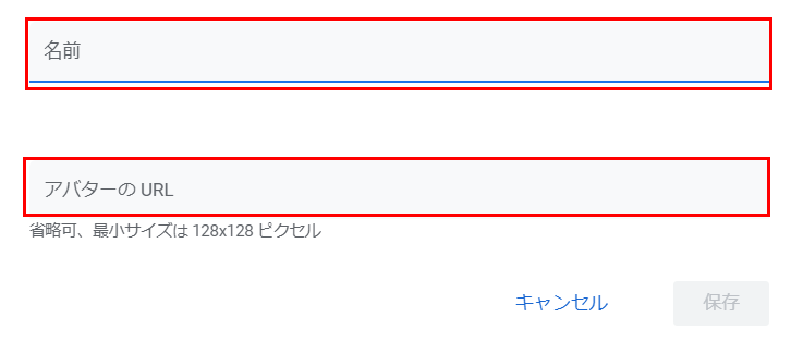 f:id:K3105:20181215113245p:plain f:id:K3105:20181215113245p:plain