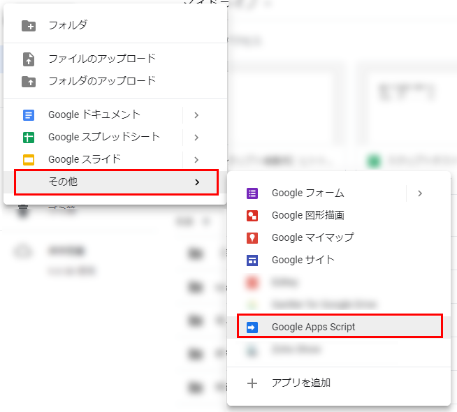 f:id:K3105:20181215114535p:plain f:id:K3105:20181215114535p:plain