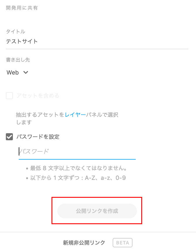 f:id:K3105:20190101230929j:plain f:id:K3105:20190101230929j:plain