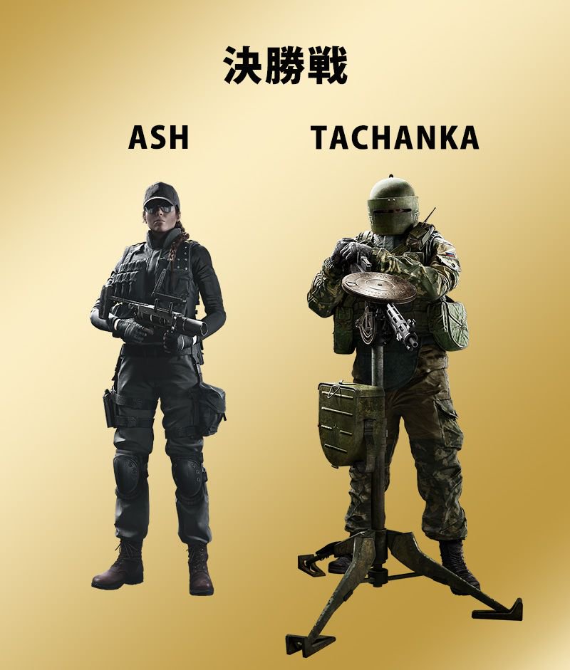 R6sオペレーター人気投票トーナメントが開催 人生はfpsゲーム 時々哲学