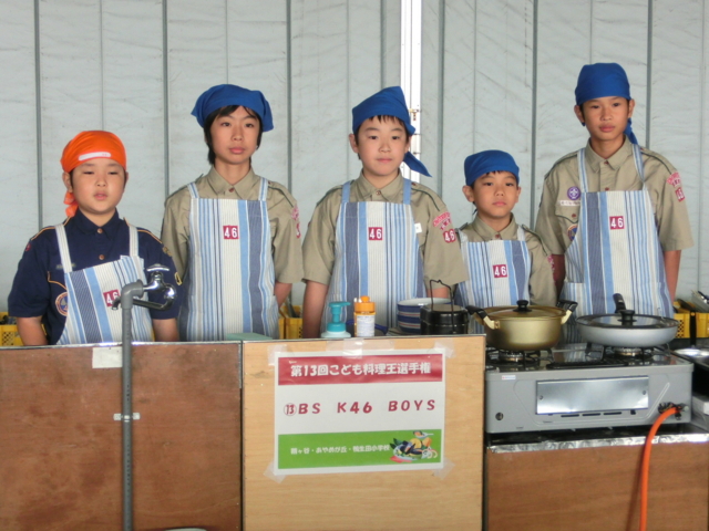 f:id:K46boy:20131027093922j:image:w360