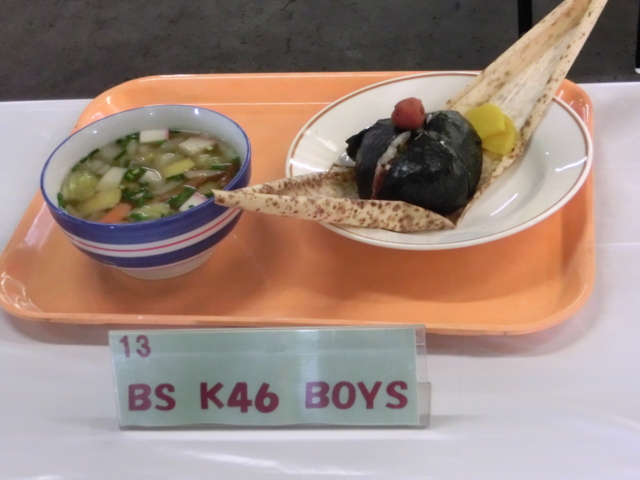 f:id:K46boy:20131027103907j:image:w360