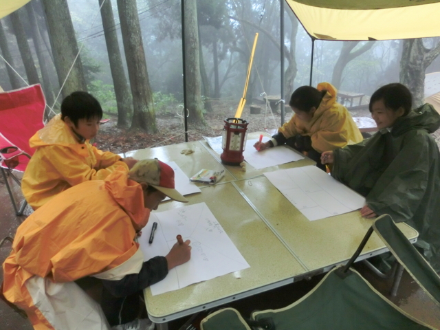 f:id:K46boy:20131103164031j:image:w360