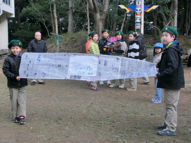 f:id:K46boy:20131228151150j:image:w360
