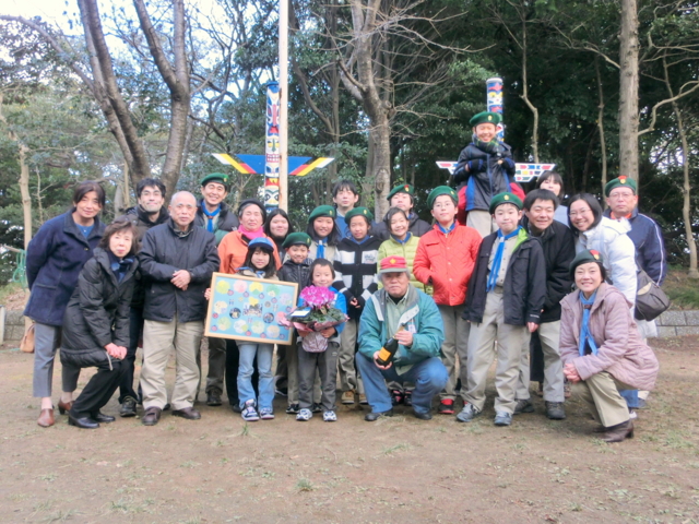 f:id:K46boy:20131228152033j:image:w360