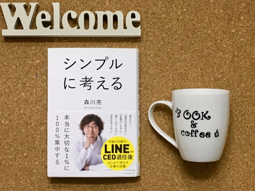 f:id:K5-dax-impact:20190107021351j:plain f:id:K5-dax-impact:20190107021351j:plain