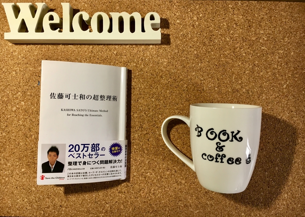 f:id:K5-dax-impact:20190119144028j:plain f:id:K5-dax-impact:20190119144028j:plain