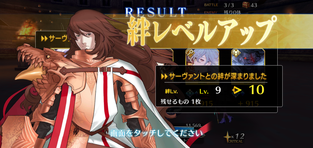 f:id:K6-2:20210701072650p:plain