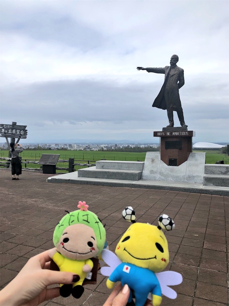 f:id:K82BIBOU6:20181028200744j:image