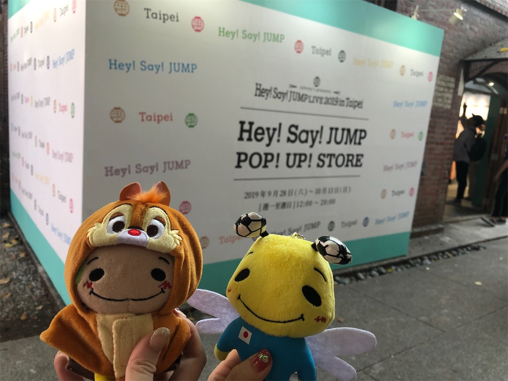 f:id:K82BIBOU6:20210606190236j:image