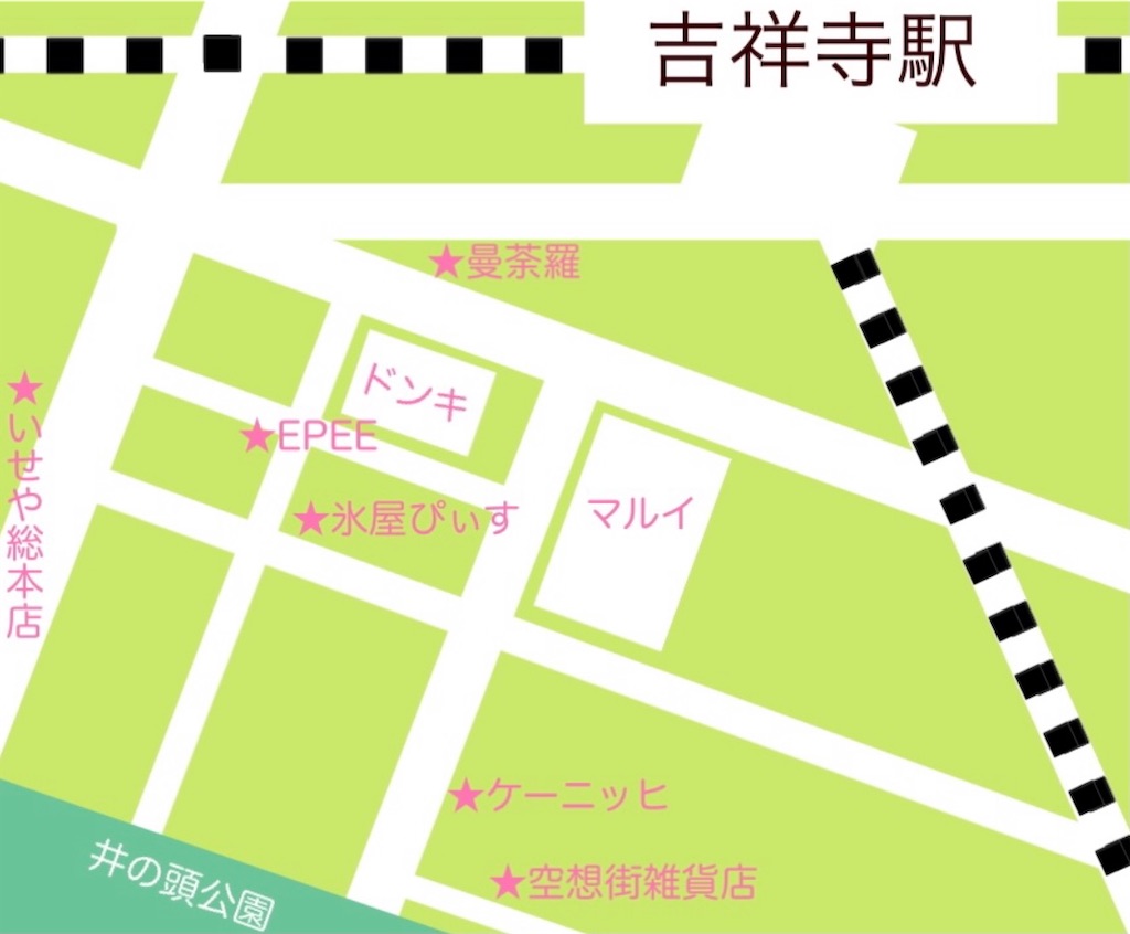 f:id:K82BIBOU6:20210713081820j:image
